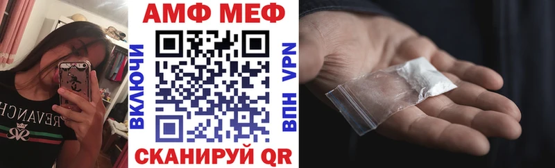 Амфетамин 98% Южа
