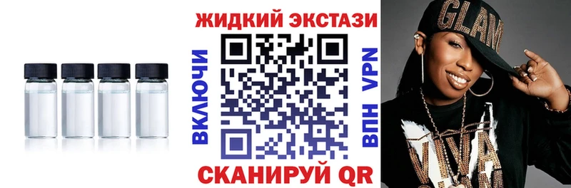 Бутират 99%  Южа 
