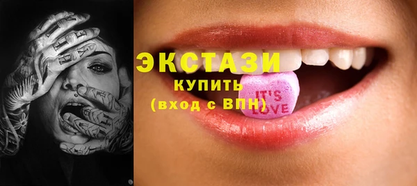 mdpv Абинск