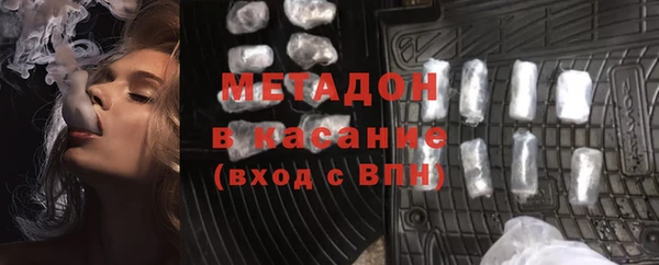 mdpv Алзамай