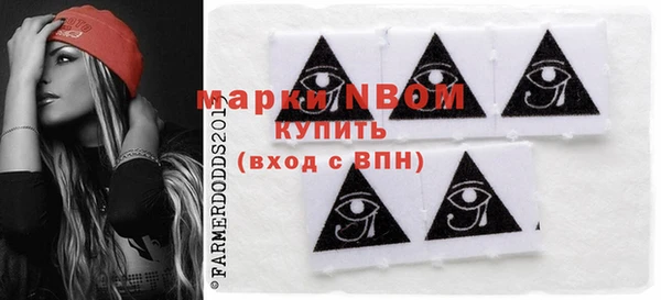 сатива Абдулино