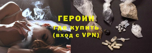 марки nbome Абаза
