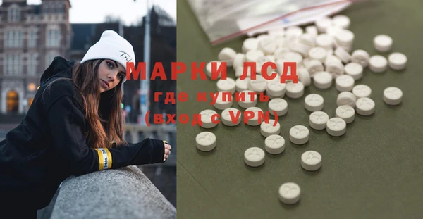 mdpv Абинск