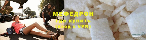 кокаин премиум Нязепетровск