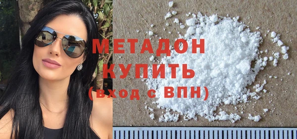 тгк Нягань