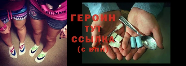 кокаин премиум Нязепетровск