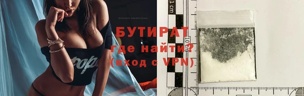 не бодяженный Няндома