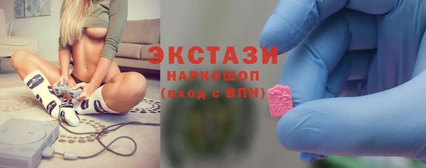 mdpv Абинск