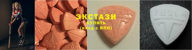 сатива Абдулино
