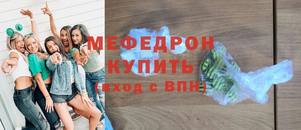 не бодяженный Няндома