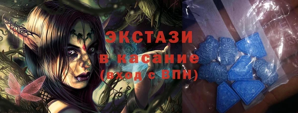mdpv Абинск