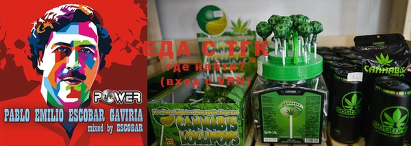 mdpv Абинск
