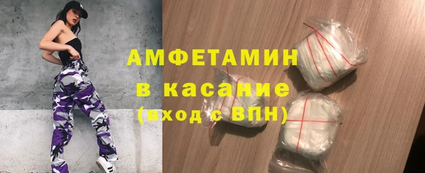 марки nbome Абаза