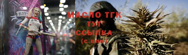 марки nbome Абаза
