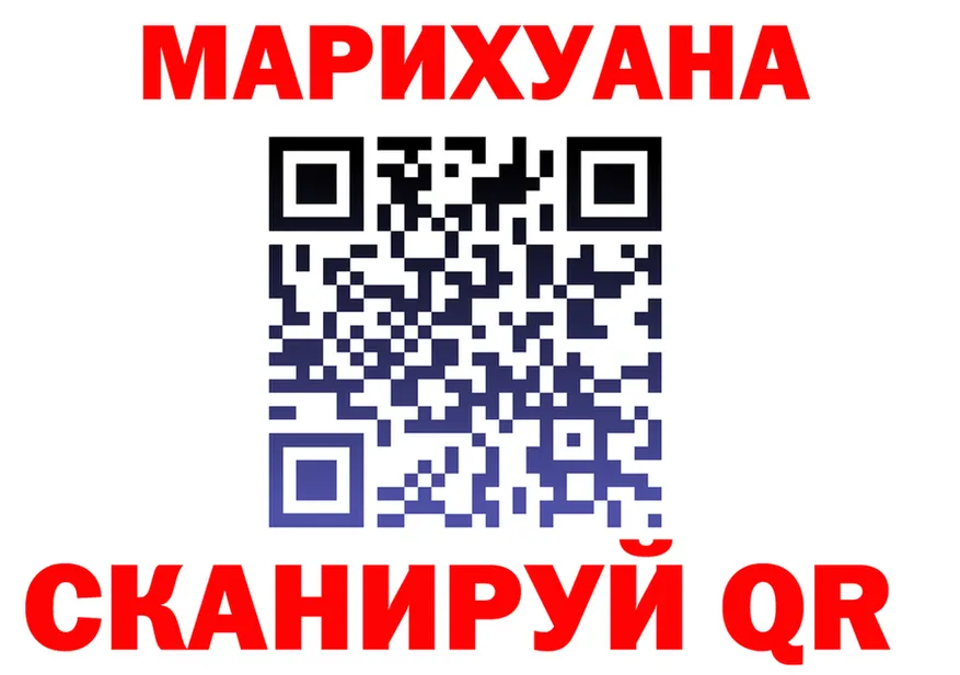 Canna-Cookies марихуана как войти даркнет гидра Южа